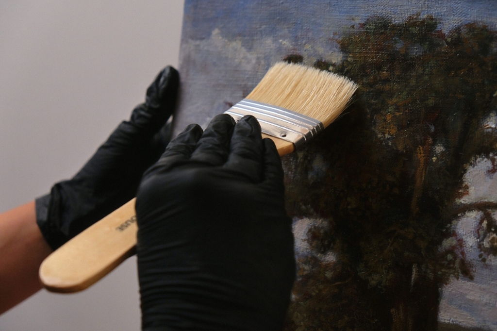 KUNST Conservation